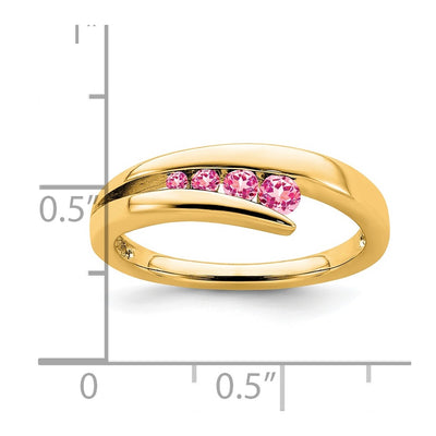 14K Pink Tourmaline 4-stone Ring