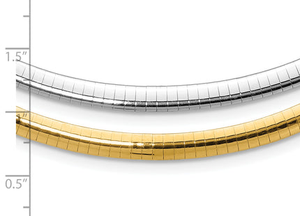 14k Two-tone Reversible White and Yellow Domed Omega Necklace, 16 x 5mm