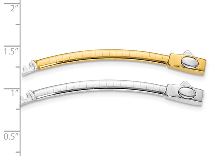 14k Two-tone White and Yellow Domed Omega Extender for Reversible Necklace (Style ROMX3)