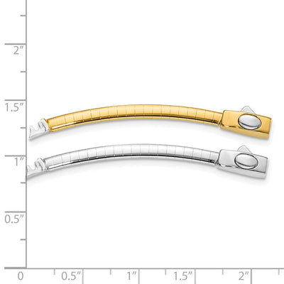 14K Two-tone White and Yellow Domed Omega Extender for Reversible Necklace, 2 x 3mm