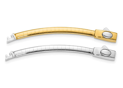 14k Two-tone White and Yellow Domed Omega Extender for Reversible Necklace (Style ROMX3)