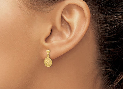 14k Yellow Gold Earrings Style S1122 - Classique Jewelry Inc.
