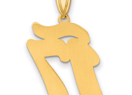 14k Yellow Gold Pendants Style SCN17 - Classique Jewelry Inc.