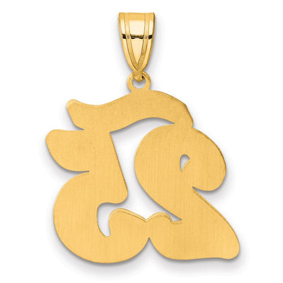 14K Brushed Border Script Number 25 Pendant