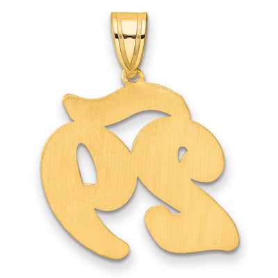 14K Brushed Border Script Number 29 Pendant