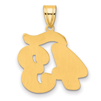 14K Brushed Border Script Number 43 Pendant