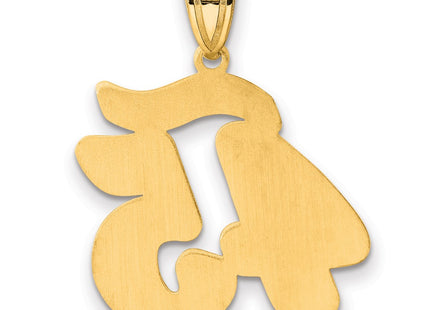 14k Yellow Gold Pendants Style SCN45 - Classique Jewelry Inc.