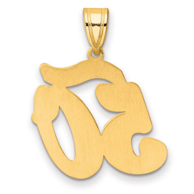 14K Brushed Border Script Number 50 Pendant