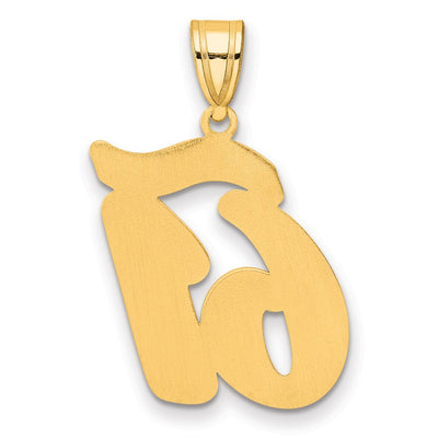 14K Brushed Border Script Number 61 Pendant