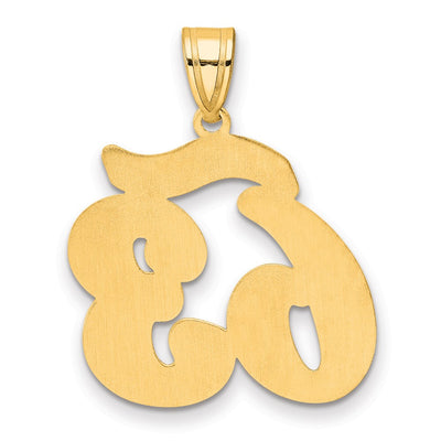 14K Brushed Border Script Number 63 Pendant