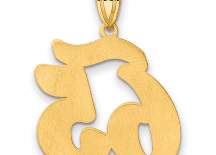 14k Yellow Gold Pendants Style SCN65 - Classique Jewelry Inc.