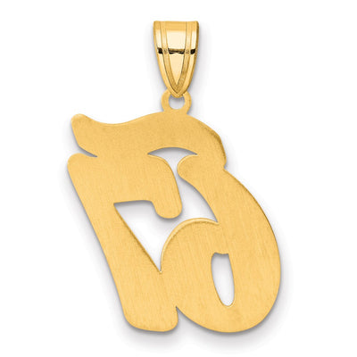 14K Brushed Border Script Number 67 Pendant