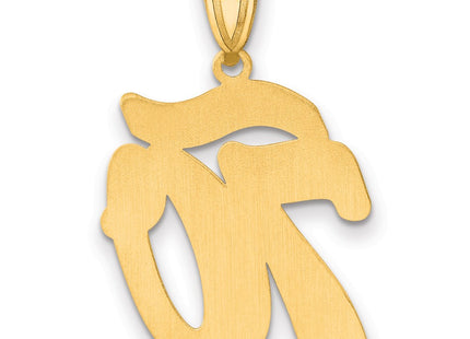 14k Yellow Gold Pendants Style SCN70 - Classique Jewelry Inc.