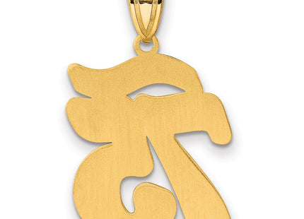 14k Yellow Gold Pendants Style SCN75 - Classique Jewelry Inc.