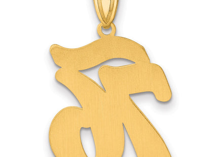 14k Yellow Gold Pendants Style SCN76 - Classique Jewelry Inc.