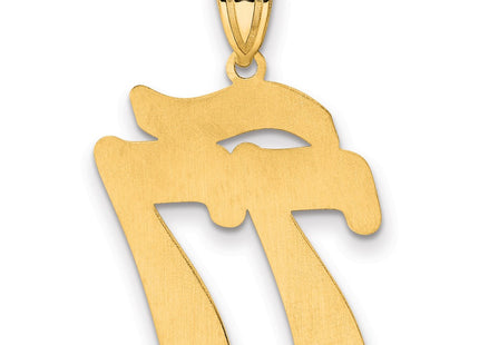 14k Yellow Gold Pendants Style SCN77 - Classique Jewelry Inc.