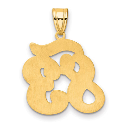 14K Brushed Border Script Number 83 Pendant