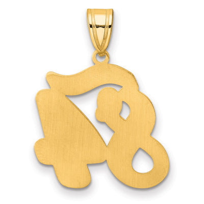 14K Brushed Border Script Number 84 Pendant