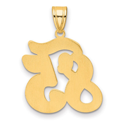 14K Brushed Border Script Number 85 Pendant