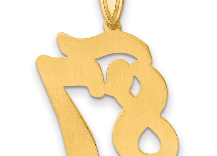 14k Yellow Gold Pendants Style SCN87 - Classique Jewelry Inc.