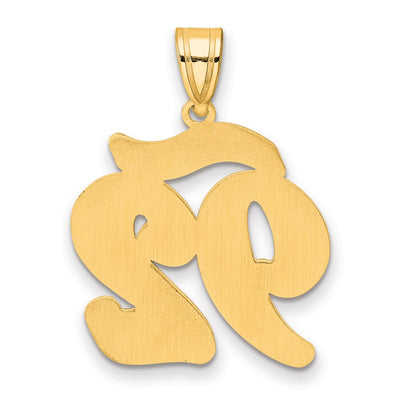 14K Brushed Border Script Number 92 Pendant