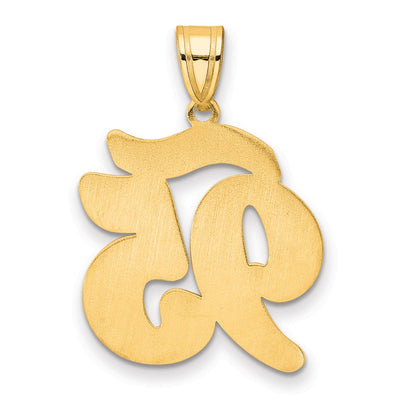 14K Brushed Border Script Number 95 Pendant