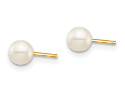 14k Yellow Gold Earrings Style SE135 - Classique Jewelry Inc.