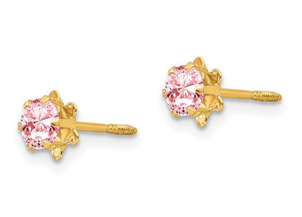 14k Yellow Gold Earrings Style SE168 - Classique Jewelry Inc.