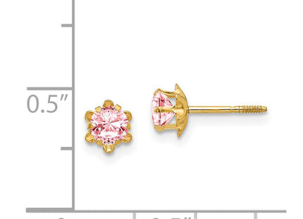 14k Yellow Gold Earrings Style SE168 - Classique Jewelry Inc.