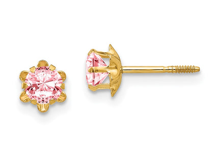 14k Yellow Gold Earrings Style SE168 - Classique Jewelry Inc.