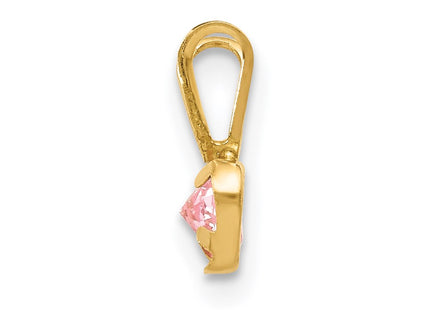 14k Yellow Gold Pendants Style SE2230 - Classique Jewelry Inc.