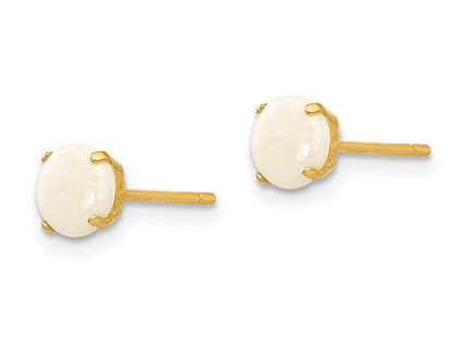 14k Yellow Gold Earrings Style SE2296 - Classique Jewelry Inc.