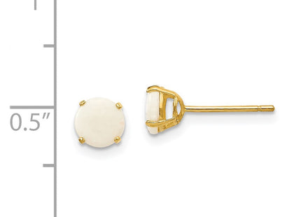 14k Yellow Gold Earrings Style SE2296 - Classique Jewelry Inc.