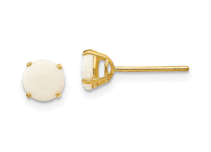 14k Yellow Gold Earrings Style SE2296 - Classique Jewelry Inc.