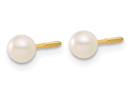 14k Yellow Gold Earrings Style SE2385 - Classique Jewelry Inc.