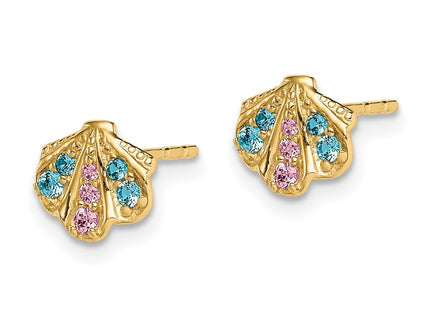 14k Yellow Gold Earrings Style SE2888 - Classique Jewelry Inc.