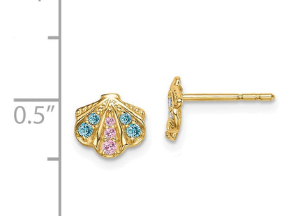 14k Yellow Gold Earrings Style SE2888 - Classique Jewelry Inc.