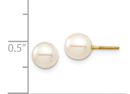 14k Yellow Gold Earrings Style SE2930 - Classique Jewelry Inc.