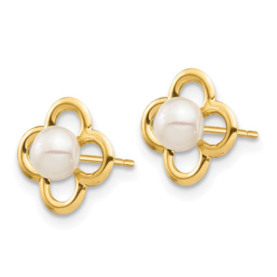 14K Madi K White Button Freshwater Cultured Pearl Post Earrings with Silicone Backs, 8.1 x 8.1mm