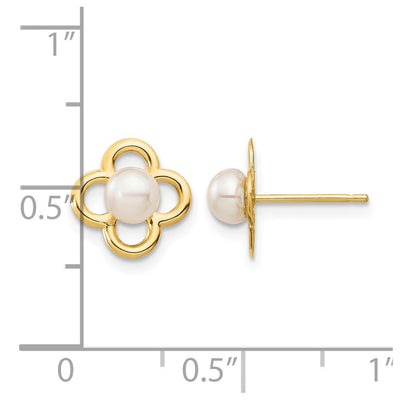 14K Madi K White Button Freshwater Cultured Pearl Post Earrings with Silicone Backs, 8.1 x 8.1mm
