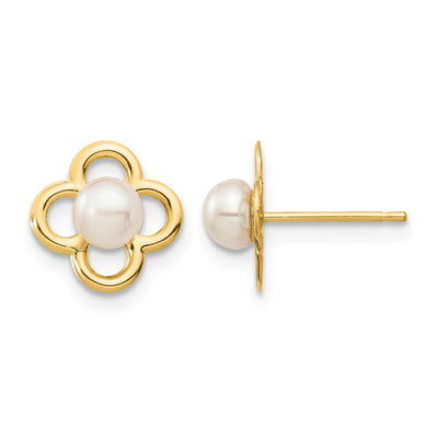 14K Madi K White Button Freshwater Cultured Pearl Post Earrings with Silicone Backs, 8.1 x 8.1mm