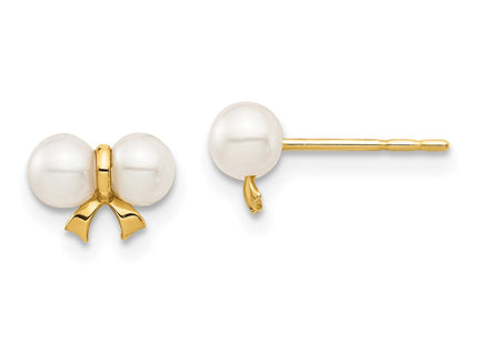 14k Yellow Gold Earrings Style SE2973 - Classique Jewelry Inc.