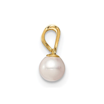 14K Madi K White Near Round Freshwater Cultured Pearl Pendant