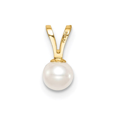 14K Madi K White Near Round Freshwater Cultured Pearl Pendant