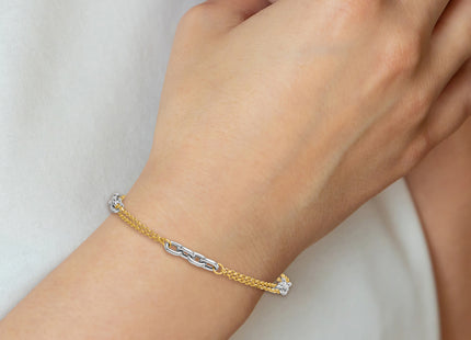 14K Two-Tone Polished Fancy Oval Link and Double Strand Chain 7. with extension Bracelet