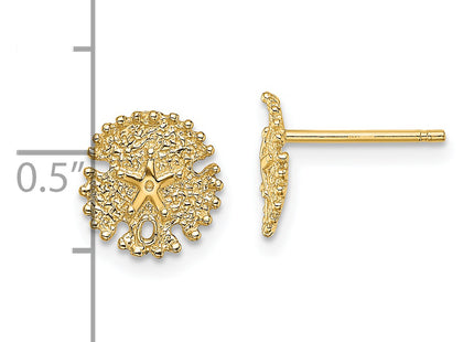 14K Textured Sand Dollar Post Earrings, 8.4 x 8.25mm