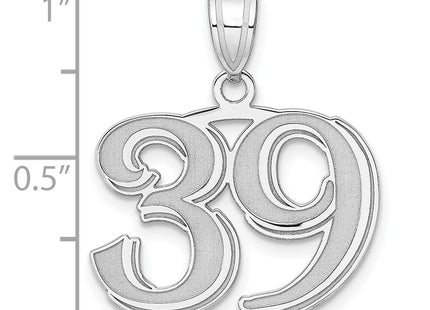 14k White Gold Pendants Style WAEN39 - Classique Jewelry Inc.