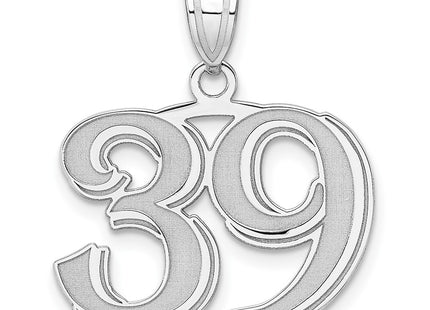 14k White Gold Pendants Style WAEN39 - Classique Jewelry Inc.