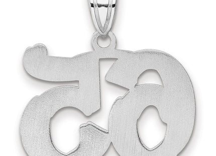 14k White Gold Pendants Style WAEN65 - Classique Jewelry Inc.