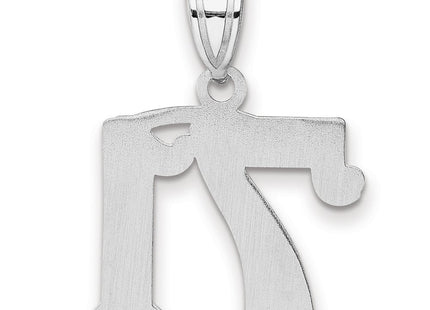 14k White Gold Pendants Style WAEN71 - Classique Jewelry Inc.
